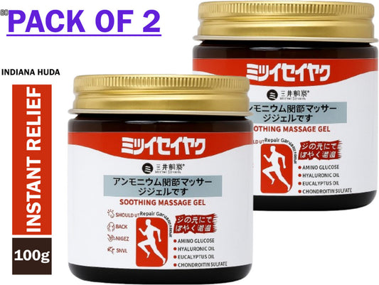 Japanese Massage Gel for Joint & Muscle Pain Relief | Deep Penetration Formula | Fast-Acting Herbal Therapy Gel